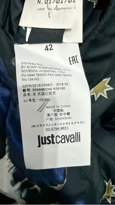 Jacheta dama Just Cavalli