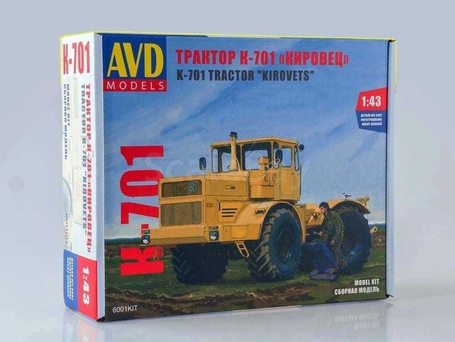 Сборная модель -трактор К-701 "КИРОВЕЦ" 1/43 AVD Models