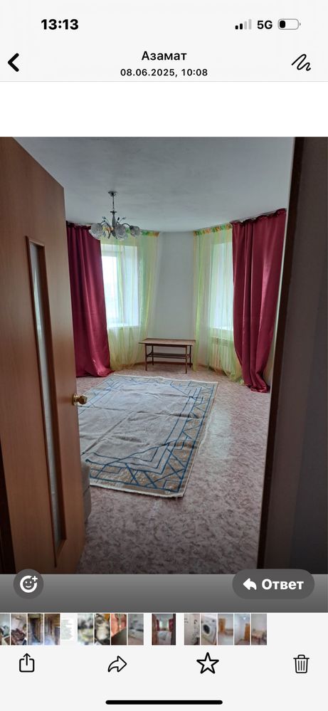 Продам  1 комн.кв в мкр. Юбилейный д.8