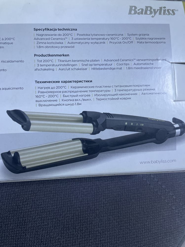 Щипцы BaByliss для создания волн