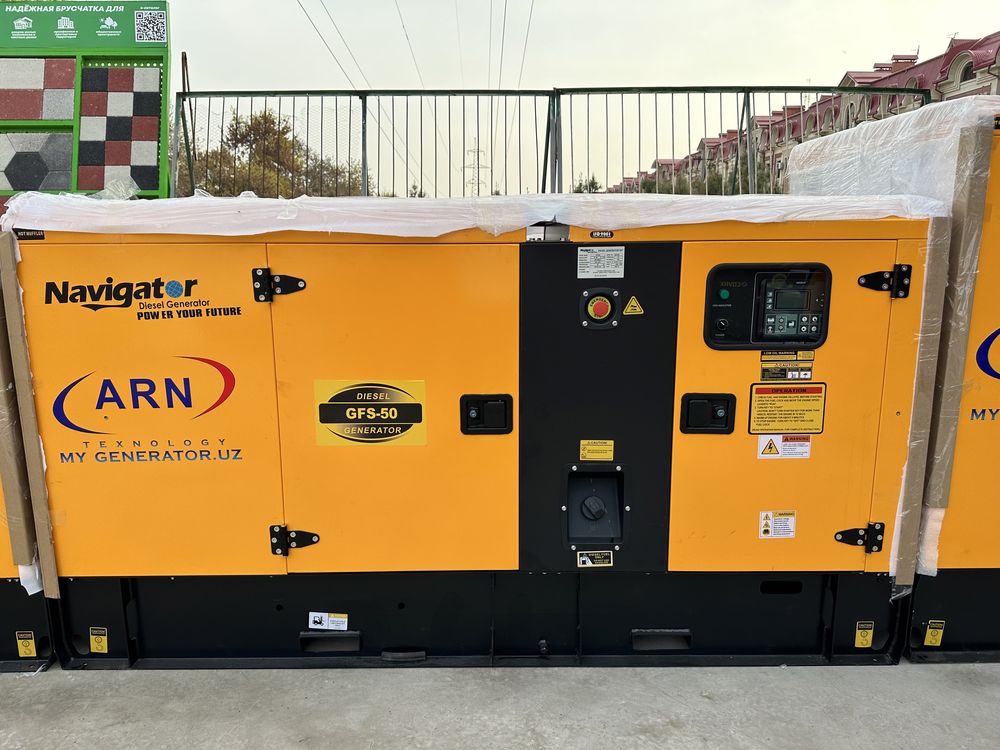 Generator Navigator 50kw