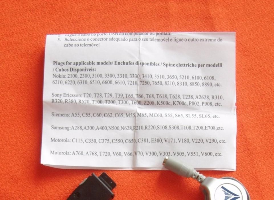 USB адаптер с шест накрайника за мобилни