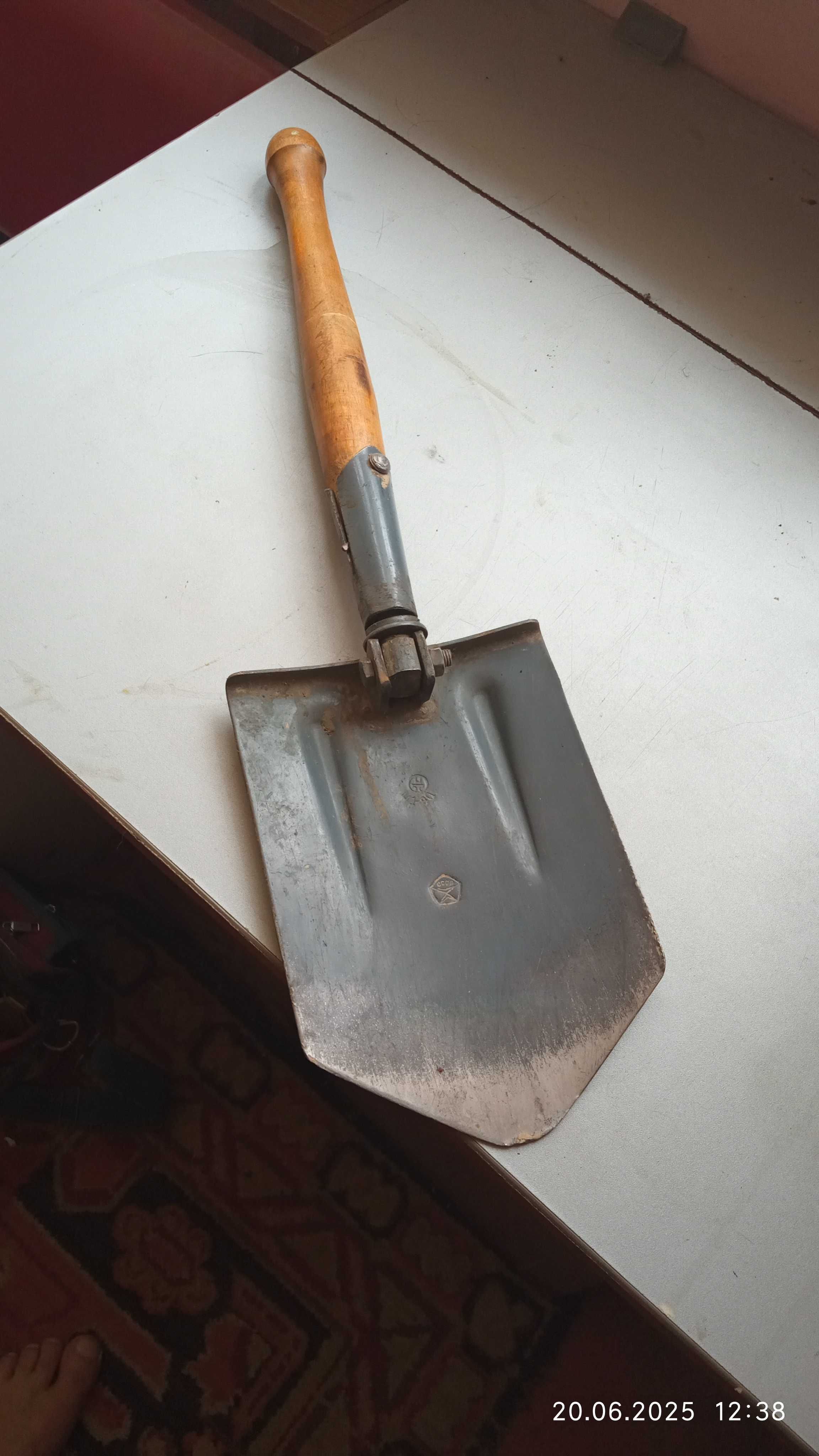 Лопатка сапёрная