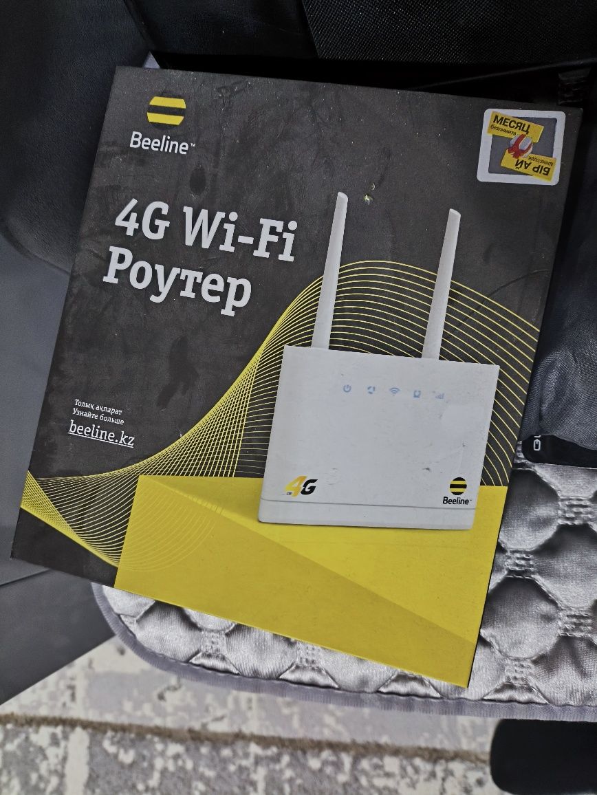 4G WI FI роутер модем Beeline