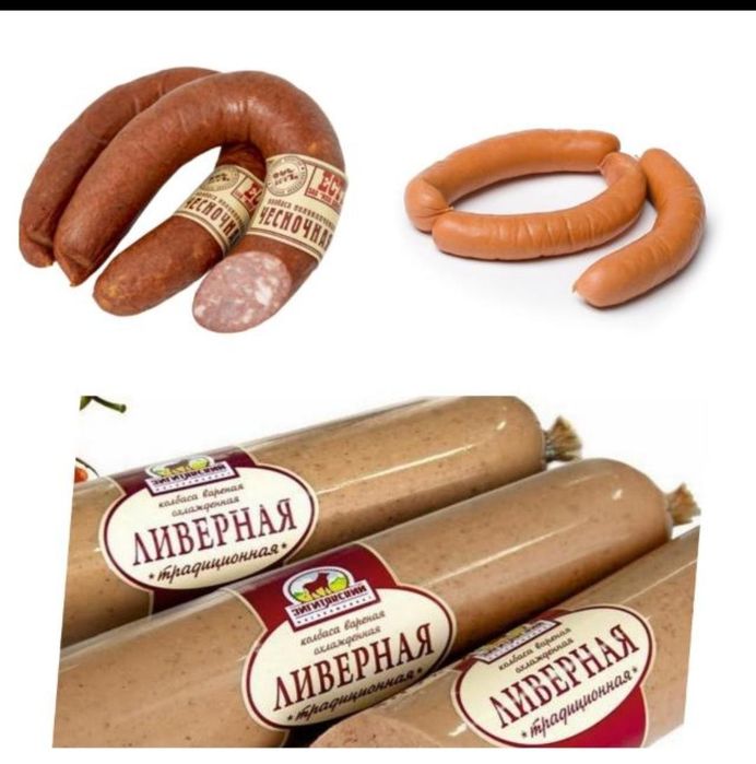 Продам колбасы Чесночная  Новая Ливерная Качество гарантируем доставка