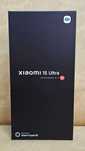НОВ! Xiaomi 15 Ultra 16GB 512GB Black/Silver Shadow 2 години гаранция