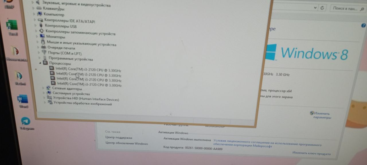 компьютер ддр3 h61 i3