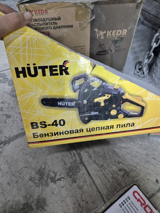 Продам бензопилу