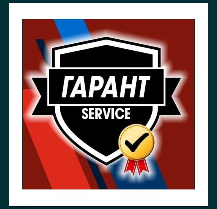 Ремонт Телевизоров Шымкент ремонт LG Samsung Sony Yasin Haier TCL