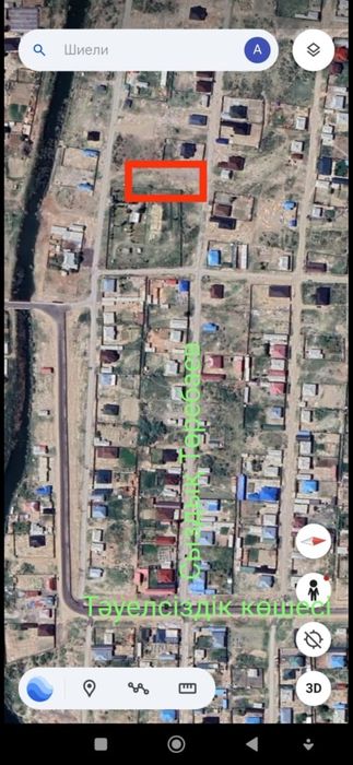 Жер сатылады! Тәуелсіздікте.