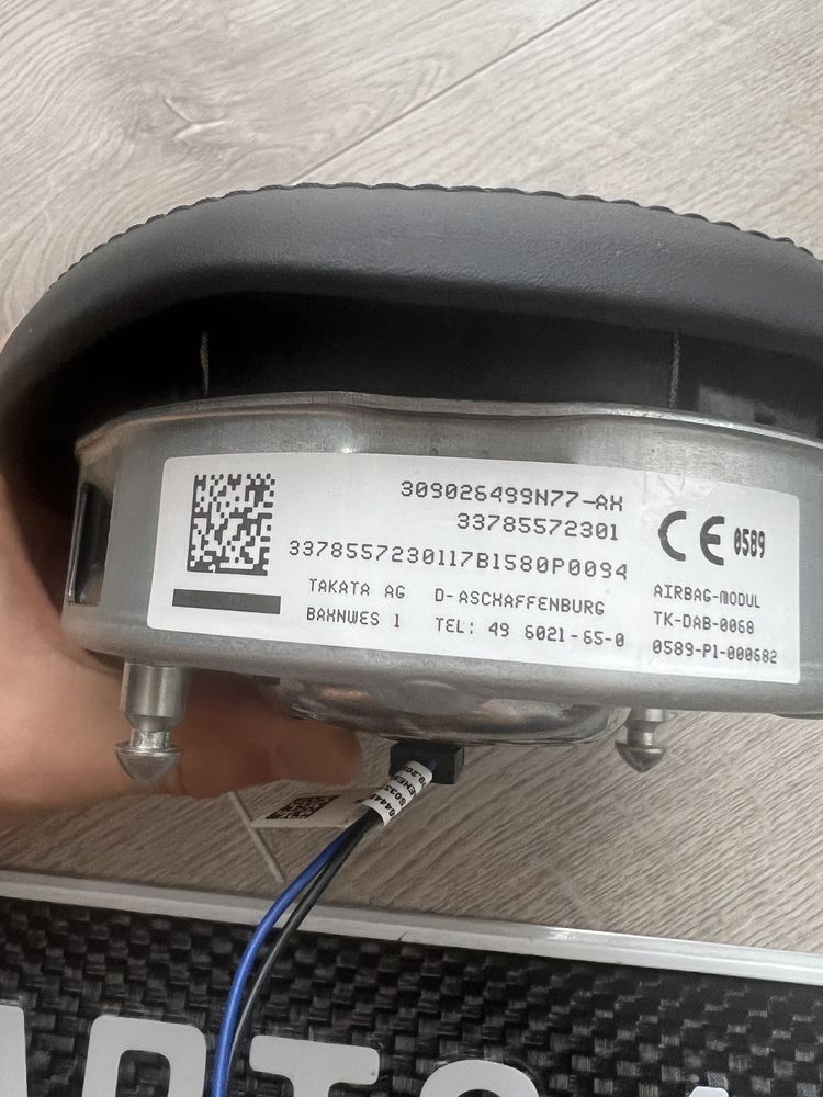 Airbag BMW G30 G31 G01 G02 G05 G11 G12 Нов Оригинален