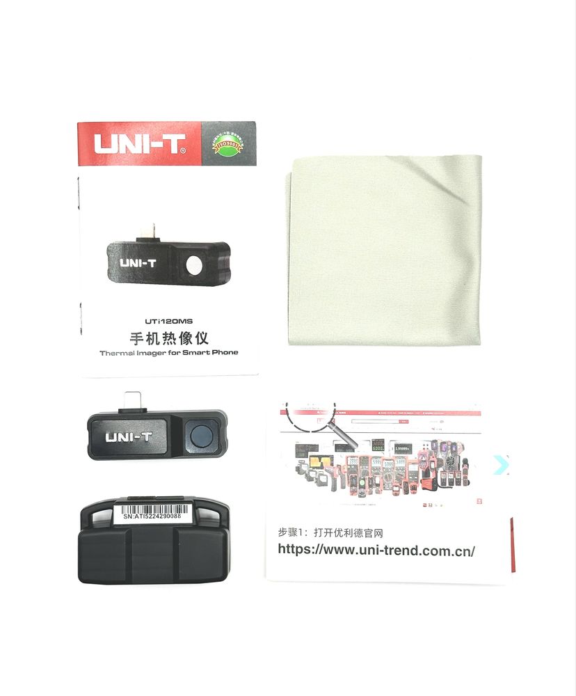 Тепловизор UNI-T UTi 120MS
