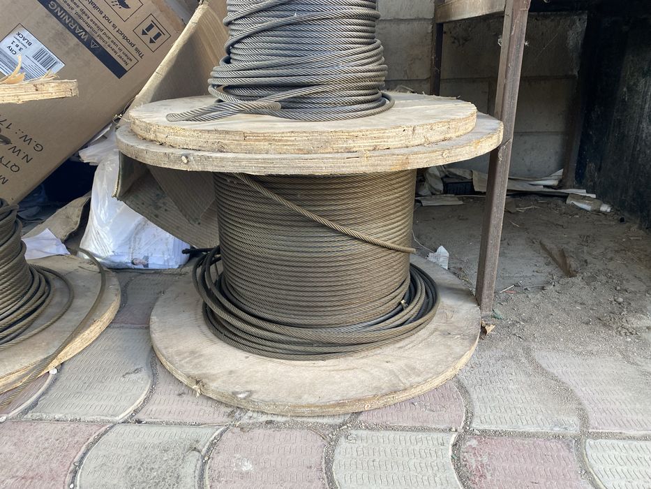 Бухта с тросом .