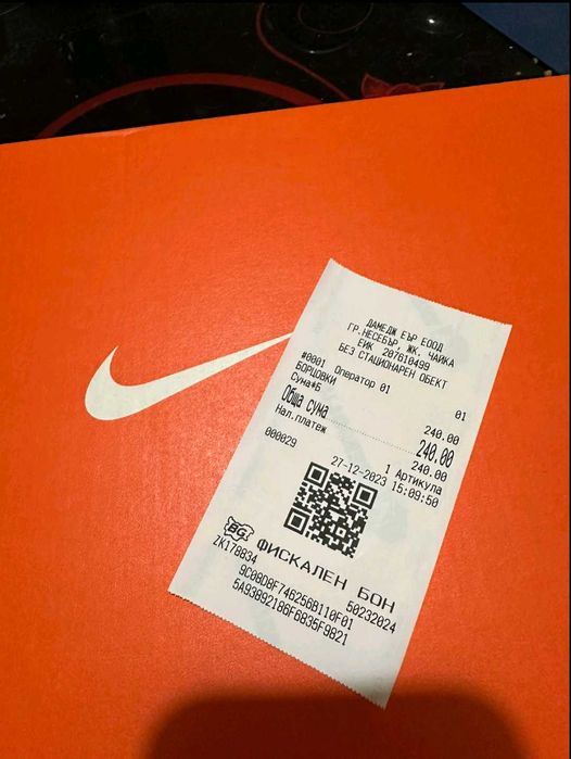 борцовки Nike Inflict 3