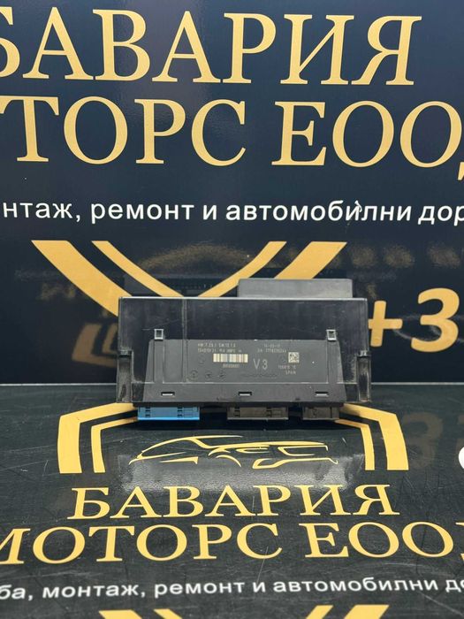 BMW ZGW-02 Gateway модул V3 – оригинален – HW: 7.29.1 / SW: 13.1.0