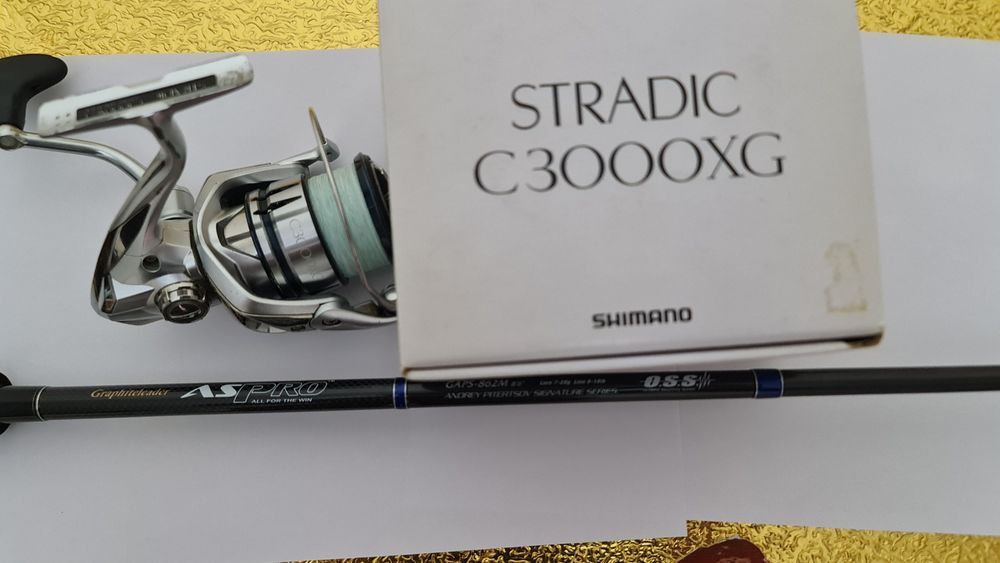 Спиннинг ASPRO и катушка STRADIC