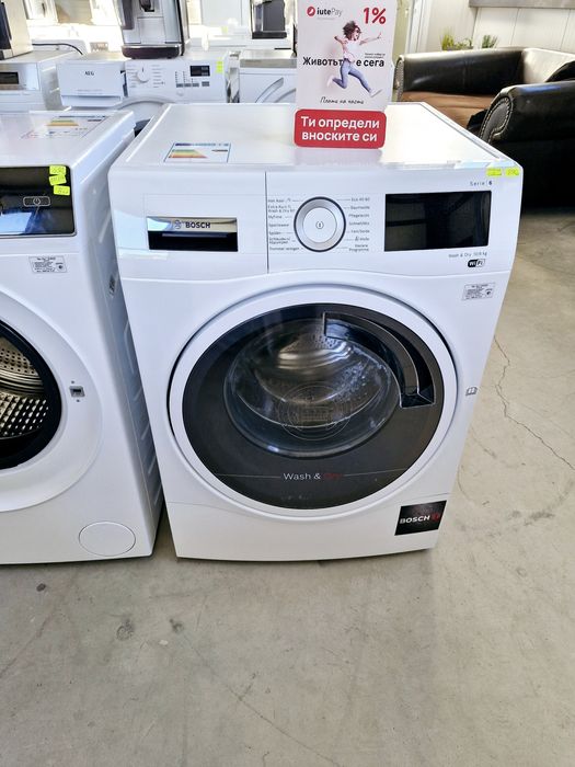 КОМБИНИРАНА Пералня със сушилня BOSCH  10/6 кг