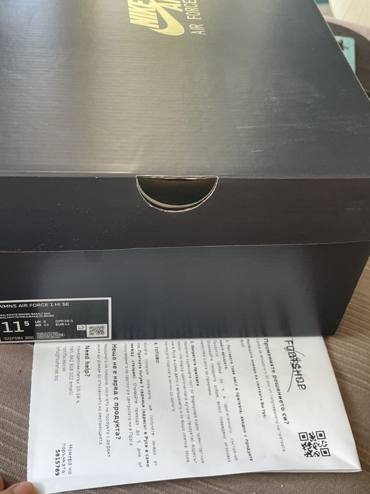Оригинални маратонки Nike Airforce 44