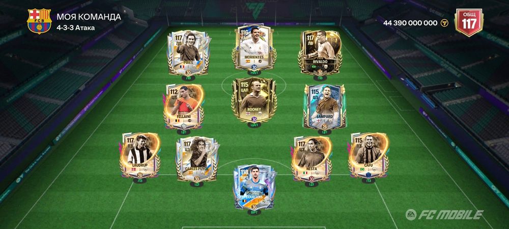 117 ОБЩ!!! Срочно