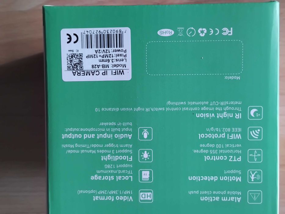 WIFI iCsee двойна камера MB- 45ЛВ