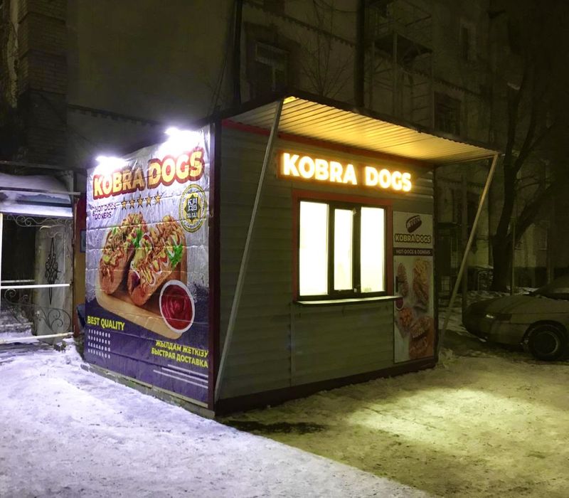 Продам Павильон