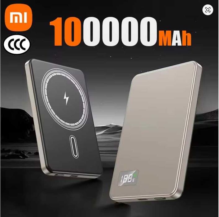 Baterie Externă Xiaomi Ultra-Subțire  MagSafe 100000mAh