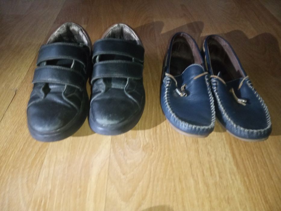 Adidași pentru copii