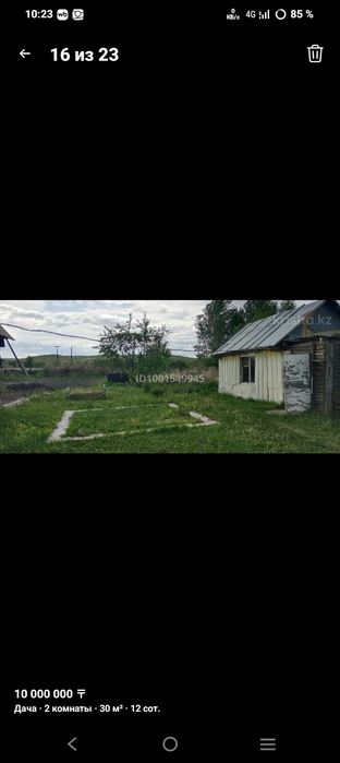 Продам дачу зимний вариант