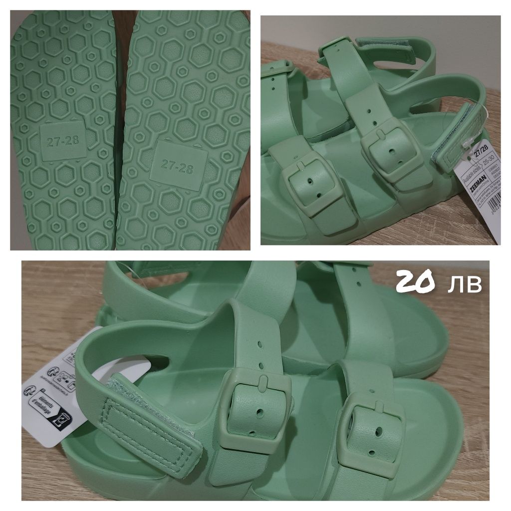 Детски сандали, кецове и чехли Next, Teva, Zeeman 20.5,21,22,23,23.5,2