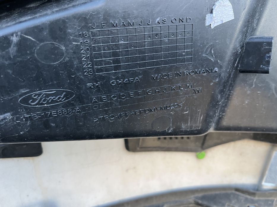 Броня Ford Puma 21 7бр