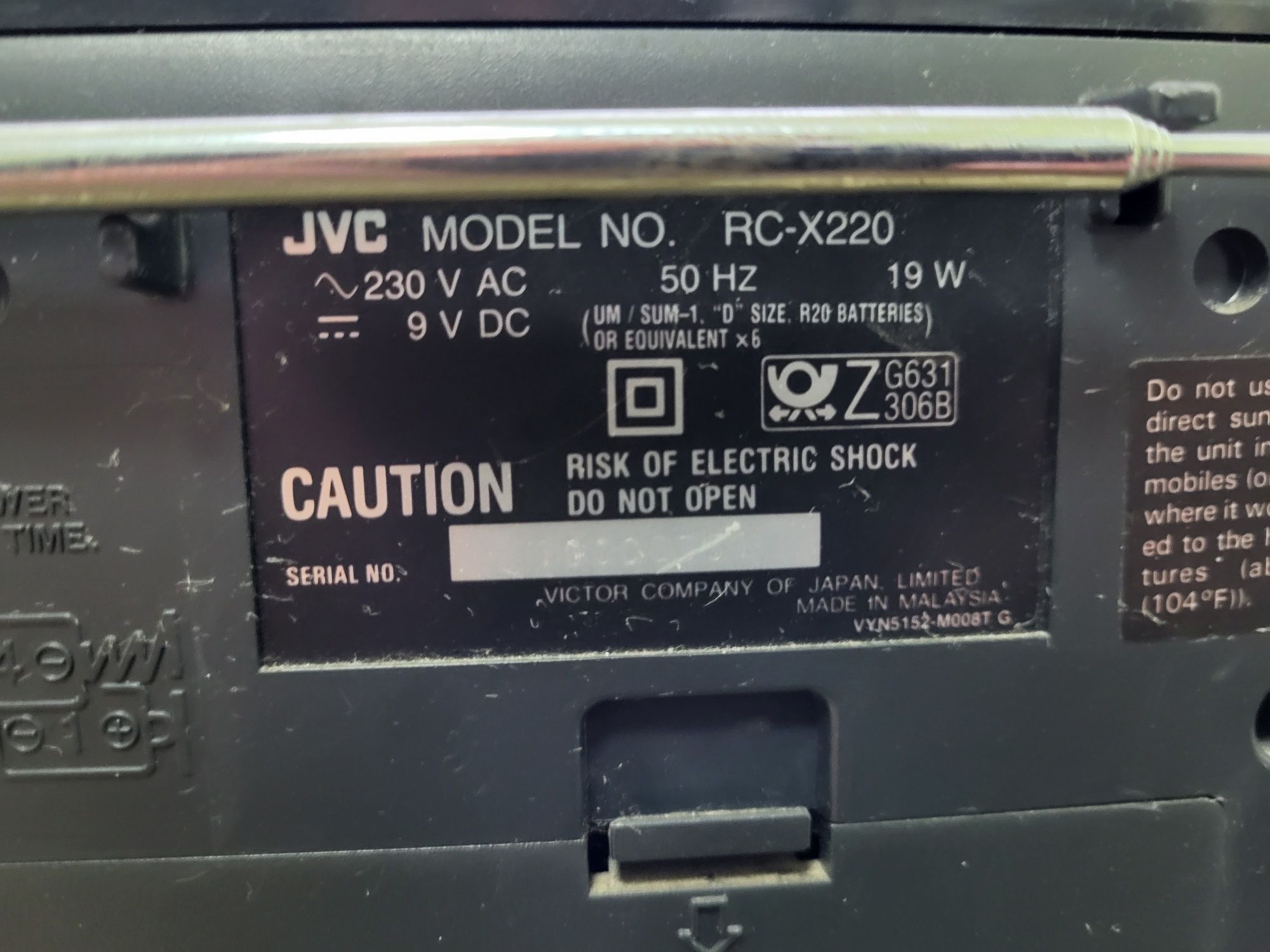 CD радиокасетофон JVC RC-X 220