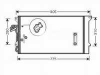 Радиатор кондиционера      Audi Q7