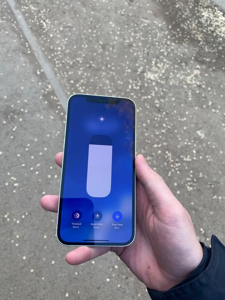 Iphone 12,gb64 75%