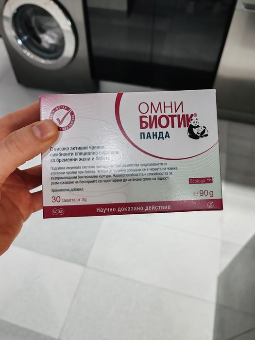 Омнибиотик Panda