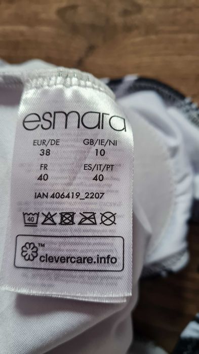 Дамски бански  Esmara