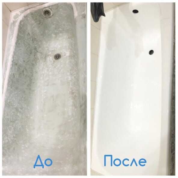 Профессиональная реставрация ванн | Гарантии | Скидки пенсионерам