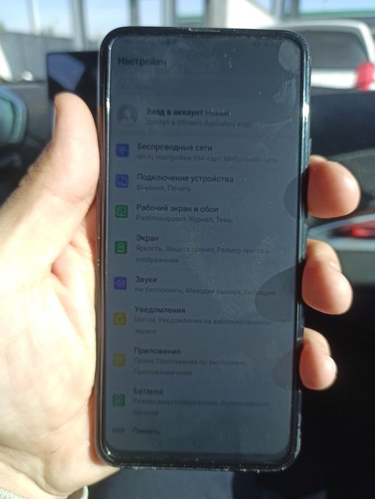 Huawei Y9 128gb Srochna.