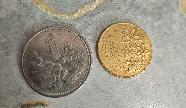 монеты разные всё срочно продам