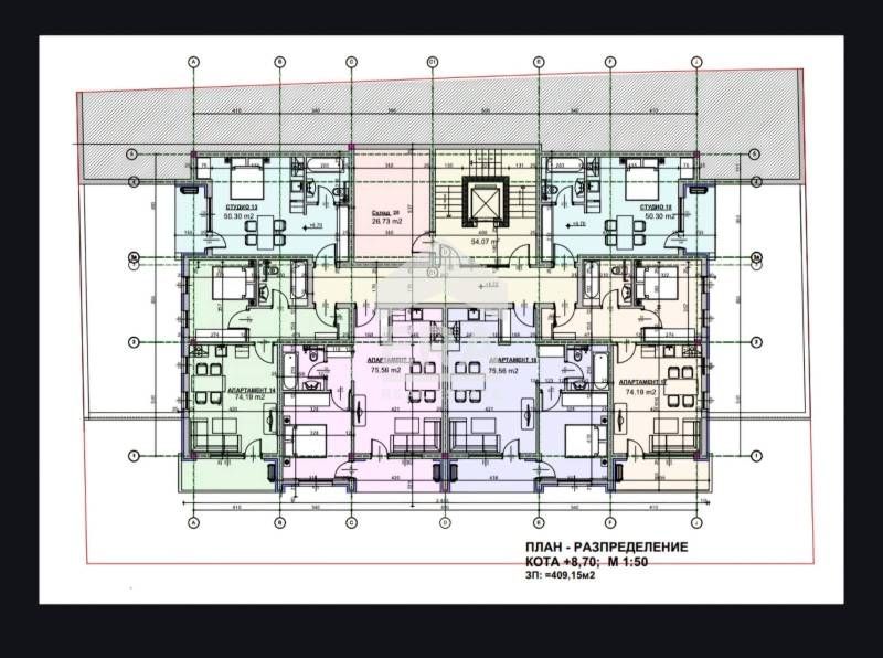 Продава се Двустаен апартамент в с. Минерални бани, Област Хасково - 75 кв.м за 612 €/кв.м - Снимка #5
