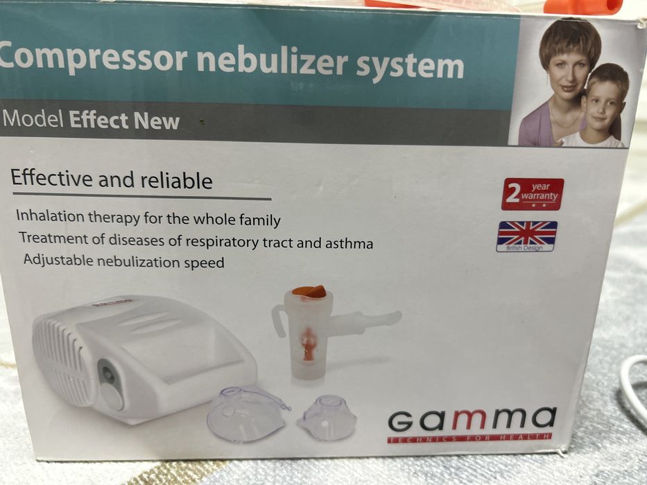 Ингалятор компрессорный для детей и взрослых фиры Gamma