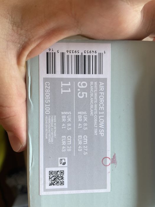 Nike air force nocta