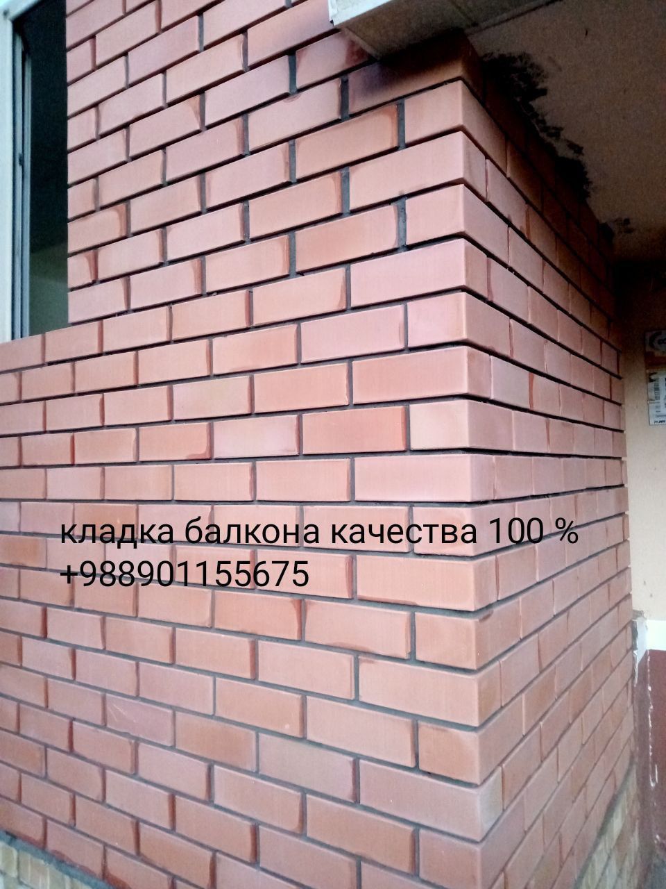 demontaj xizmati
