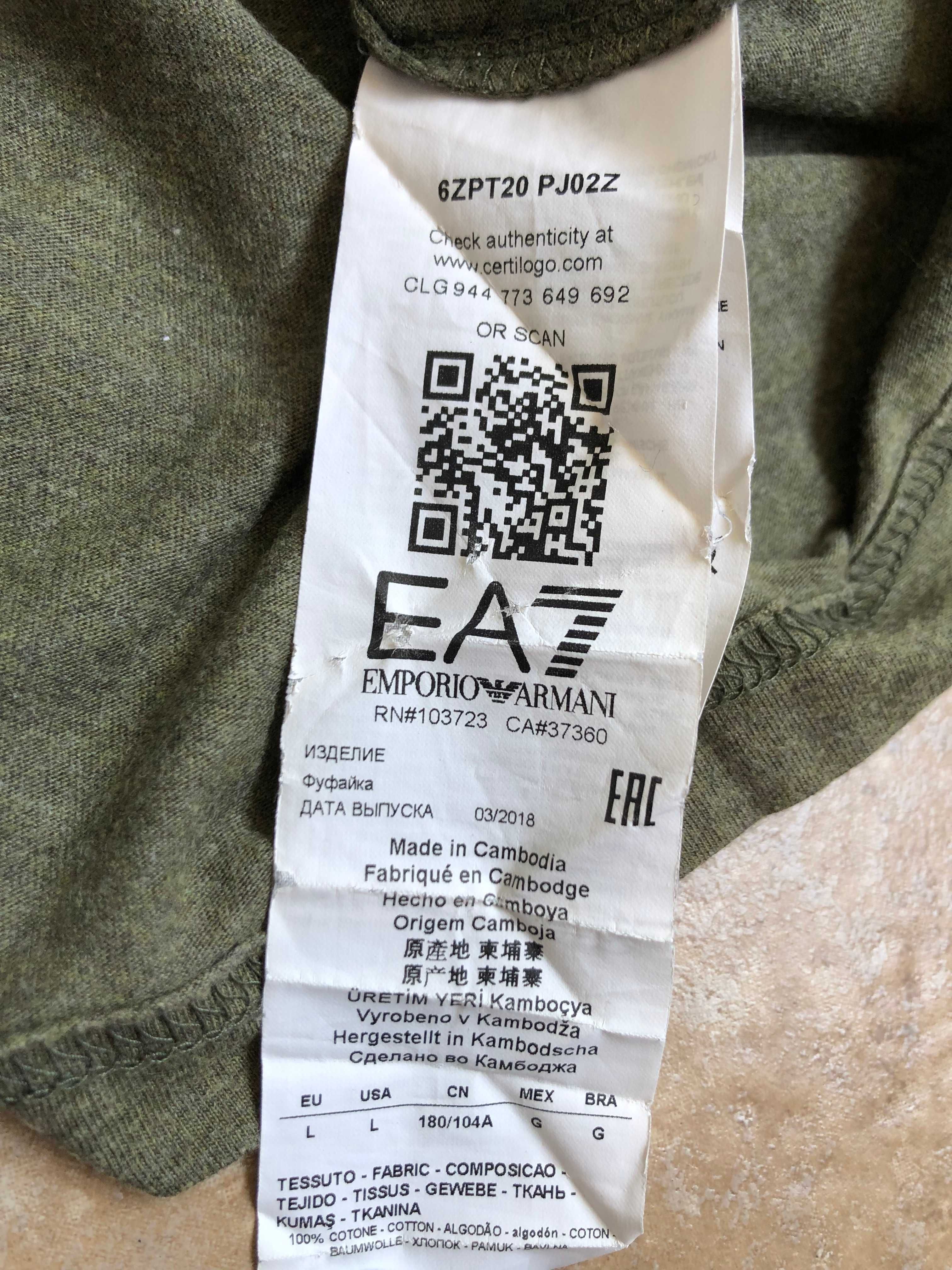 EA7 Emporio Armani L
