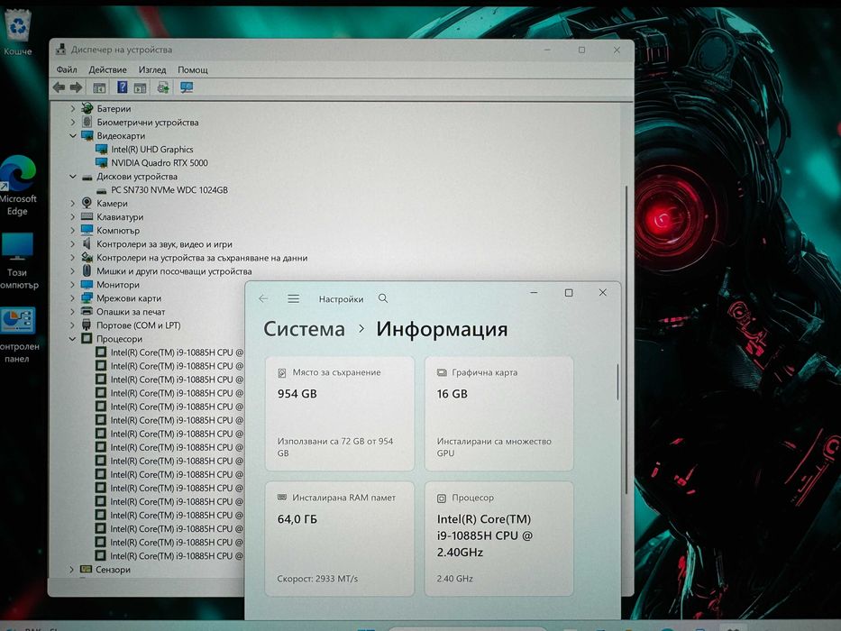 17.3' 4K UHD i9-10850H DELL Precision 7750 64GB DDR4/1TB/RTX 5000 16GB