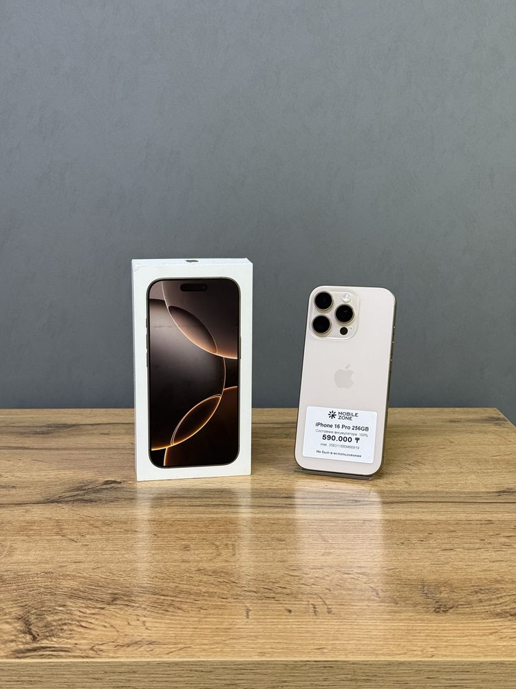Iphone 16 Pro 256 GB 100% 0-цикл | Mobile Zone