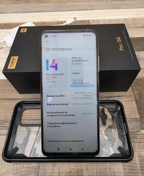 Xiaomi Mi 10T Pro 5G