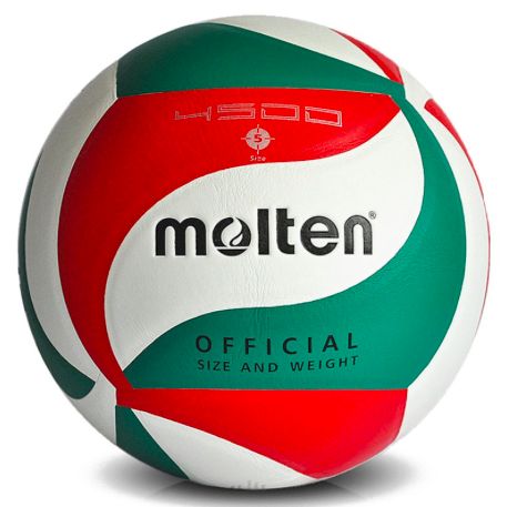 Мяч волейбольный Molten 5000 скидка
