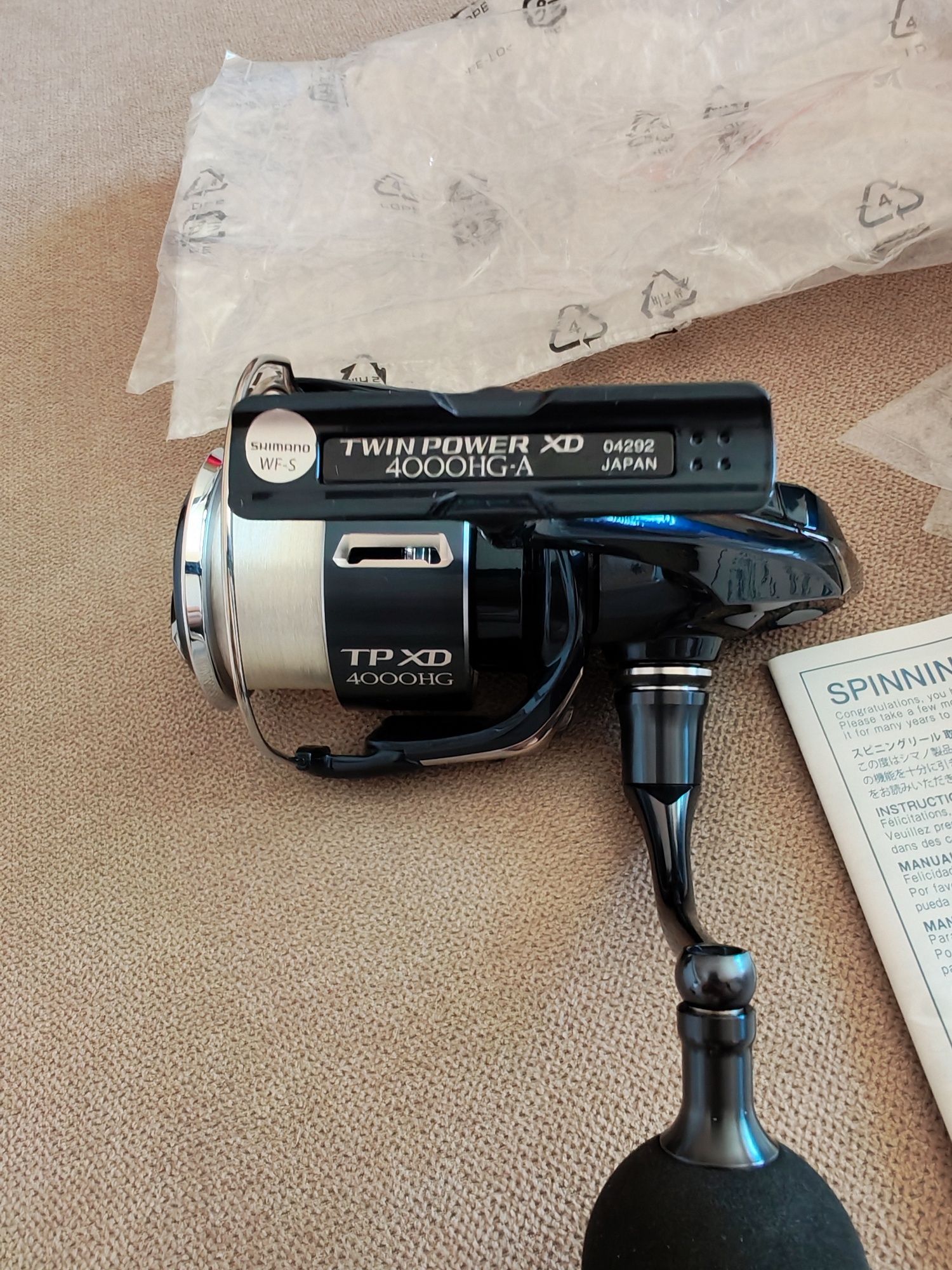 Twin power 4000 HG
