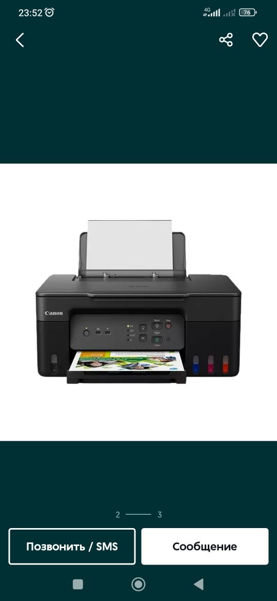Printer canon PIXMA g3430