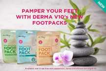 Derma V10 Пилинг и Хидратираща Маска за Крака 2 бр. за 10 лв.